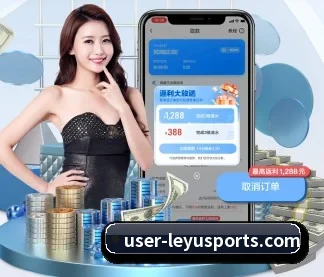 乐鱼体育 APP