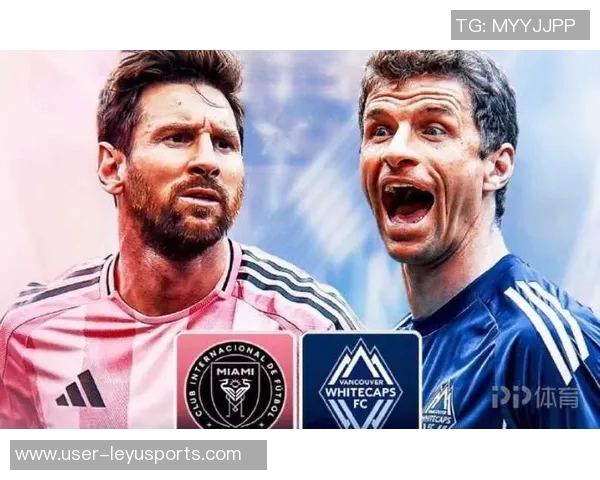 梅西与穆勒交锋历史回顾后者战绩占优七胜三负解析